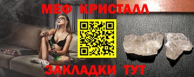гашик Заволжье