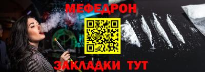 mdpv Дубна