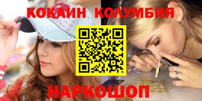 mdpv Дубна