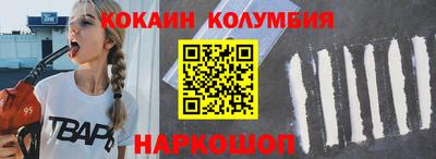 МДПВ Донской