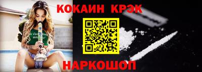 mdpv Дубна