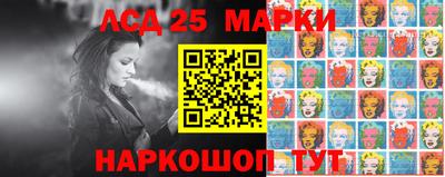 mdpv Дубна
