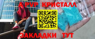 mdpv Дубна