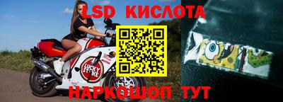 mdpv Дубна