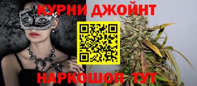 мдма Донецк