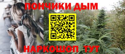 mdpv Дубна