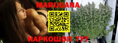 мдма Донецк