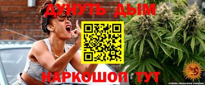 мдма Донецк