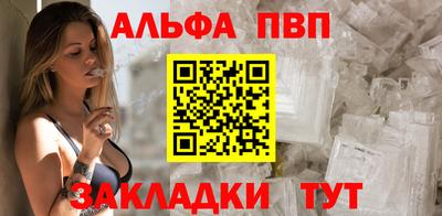 mdpv Дубна