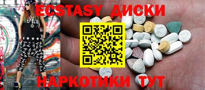 mdpv Дубна