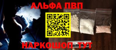 МДПВ Донской