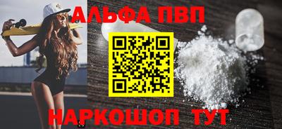 mdpv Дубна