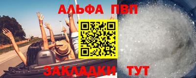 mdpv Дубна