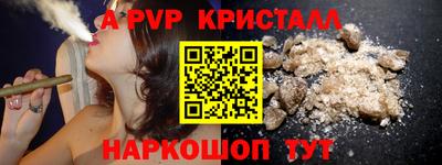 mdpv Дубна