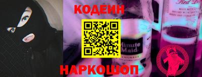мдма Донецк