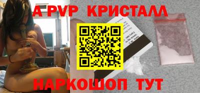 дживик Жуковский