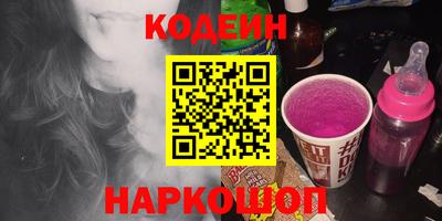 МДПВ Донской