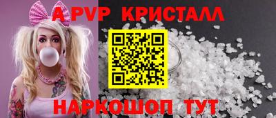 мдма Донецк