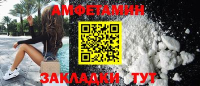 mdpv Дубна