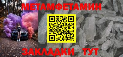 МДПВ Донской