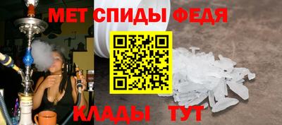 mdpv Дубна