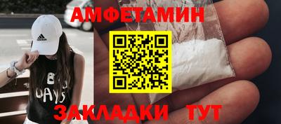 мдма Донецк