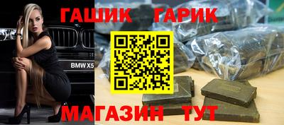 мдма Донецк