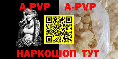 МДПВ Донской
