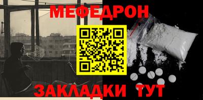 МДПВ Донской