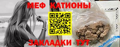 мдма Донецк