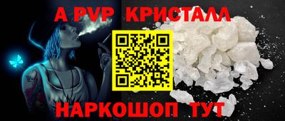 mdpv Дубна