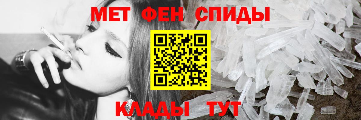 Гашиш  Вход с VPN  Моздок  МЕФ кристаллы  ЭКСТАЗИ 
